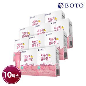 (8+2) [보뚜] 저분자 콜라겐C 2g x 30포 x 10박스 (총300포)