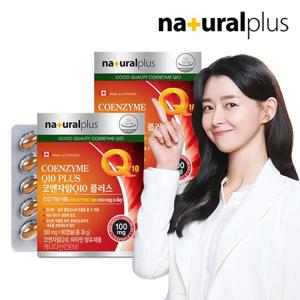[내츄럴플러스] 코엔자임Q10 플러스 60캡슐 2박스(4개월분) / 비타민6종 항산화 높은혈압감소
