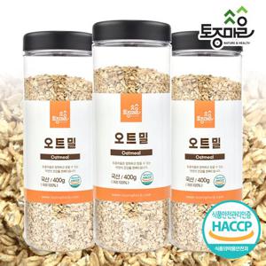 [토종마을]HACCP인증 국산 오트밀 400g X 3통(1200g)