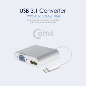 USB 3.1 C타입 to VGA / HDMI 영상 컨버터 UHD 울트라 화질 4K 414