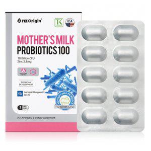 엔젯오리진 모유 유산균 프로 아연 바이오틱스 락토바실러스 가세리 갈락토 올리고당 30캡슐