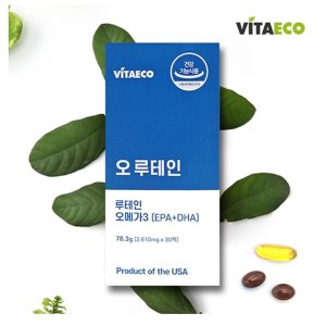 비타에코 오루테인 눈 건강 루테인 오메가3 시력 마리골드 꽃 비타민C 빌베리 포도씨 30팩