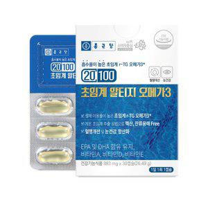 종근당 초임계 알티지 오메가3 20100 혈행개선 눈건강 항산화 건강기능 하루한알 30캡슐