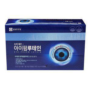 눈에좋은 아이팜 루테인 종근당건강 가족영양 마리골드꽃추출 하루한알 90캡슐 눈 건강기능식품