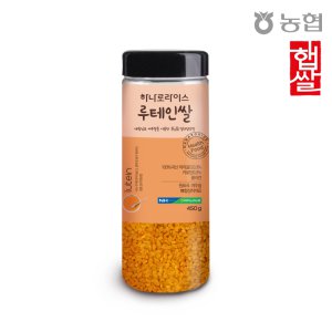 [하나로라이스] 마리골드영양 루테인쌀 450g