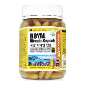 뉴질랜드생산 로얄 젤리 비타민 캡슐 네추럴라이즈 항산화 비타민E 건강기능 180캡슐