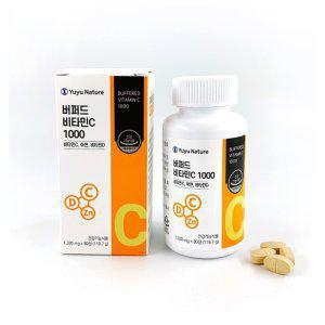 유유네이처 버퍼드 비타민C 1000 90정 비타민 D 아연 공복 고함량 뼈 항산화 가족