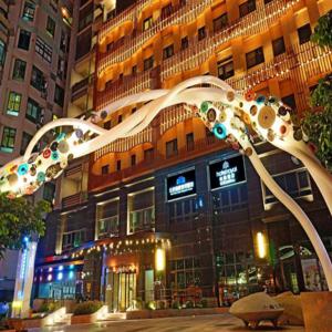 [단독 32%할인] 타이베이 호텔 로얄 베이터우 온천 이용권