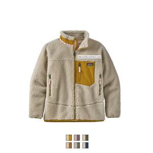 파타고니아 레트로 키즈 자켓 Patagonia Retro-X Fleece Jacket KIDS