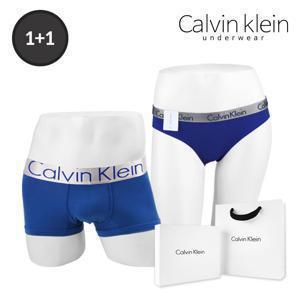 CK 커플 속옷 선물세트 캘빈클라인 언더웨어 팬티 드로즈 (NB1656+QD3622)