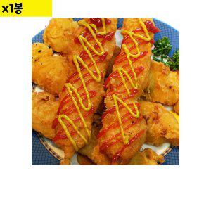 업소용 순살 치킨 후라이드 닭꼬치 100g x10개 1봉 (반품불가)
