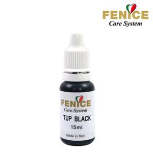 이태리 페니체(FENICE)가죽안료15ml 가죽염색제 염색약 스크래치