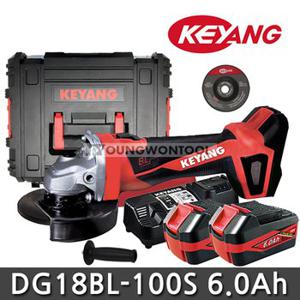 계양 DG18BL-100S 100mm 충전 그라인더 6A 배터리2개