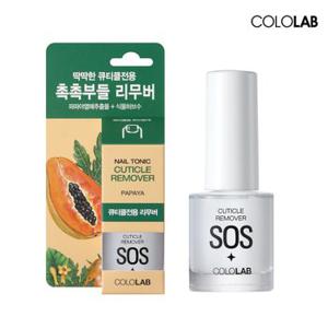 [컬러랩]네일토닉 큐티클 리무버 10ml