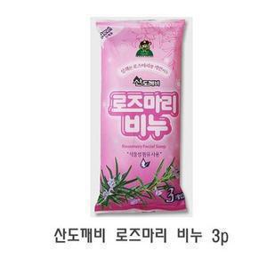 산도깨비 비누 세안비누 미용비누 빨래비누 자연비누 3p X ( 2매입 )