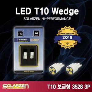 차량용 보급형 LED 미등 12V T10 X ( 2매입 )