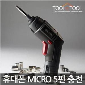 툴앤툴 충전드라이버 TNT-DS36 USB