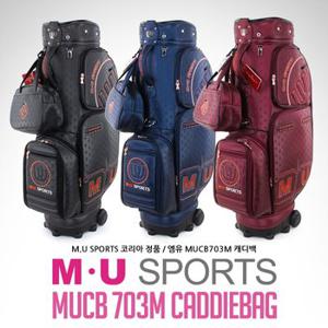 M.U SPORTS 엠유 스포츠 MUCB703M 핸드케리어 바퀴달린 캐디백+파우치백 TA2047641