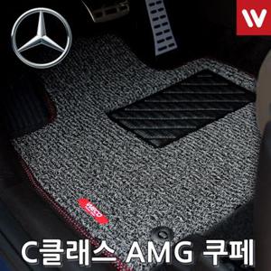 바닥매트 벤츠 C클래스 AMG 쿠페 16년부터 4P