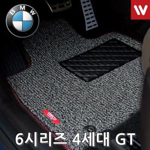 바닥매트 BMW 6시리즈 4세대 GT 18년부터 4P