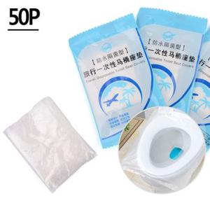 일회용 변기 비닐커버 50P 변기카바 변기용품