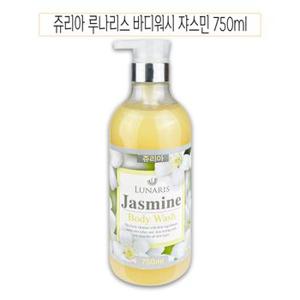 쥬리아 루나리스 바디클렌저 바디워시 쟈스민 750ml-O