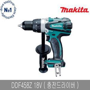 마끼다 DDF458Z 충전드릴 드라이버 본체만 DDF458RTE