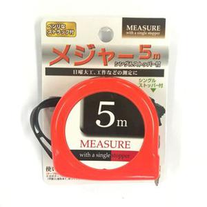 일본 수입 스틸 줄자 5M X ( 2매입 )