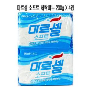 마르셀 소프트 세탁비누 빨래비누230g X 4입 -O