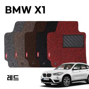 차량 코일 바닥 발판 자동차 매트 BMW X1 F48 4P Red