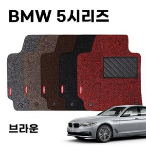 차량 코일 바닥 매트 BMW 5 시리즈 F10 G30 4P Brown