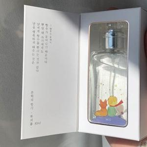 어린왕자 행성 b612 솜사탕 에디션 북퍼퓸 30ml