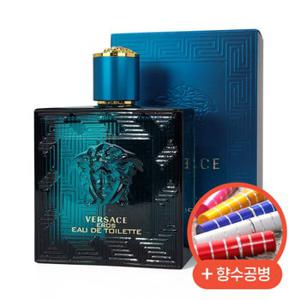 베르사체 향수 에로스 EDT 100ml + 향수공병 + 쇼핑백