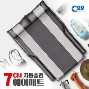 쏘울 C99 자충매트7cm 캠핑용 2013.11~2019.01