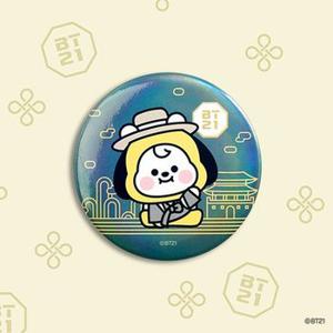 BT21 캔뱃지 (한복) 치미(CHIMMY)