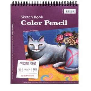 세르지오 색연필 전용스케치북 A4 25매