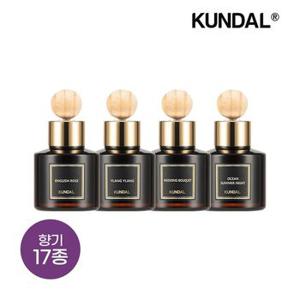 쿤달 퍼퓸 차량용 디퓨저 75ml x4개