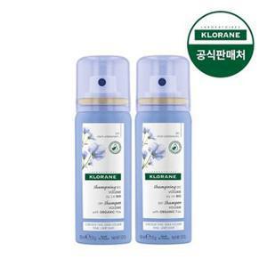 [클로란][클로란공식] 플렉스 드라이 샴푸 150ml 2개(볼륨케어)