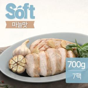 [랭킹닭컴] 맛있닭 소프트 닭가슴살 마늘 100gx7팩(700g)