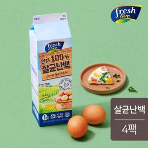 [랭킹닭컴] 프레시라이브 살균난백 1kgx4팩(4kg)