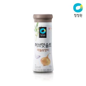 청정원 허브맛솔트 마늘&양파 52g