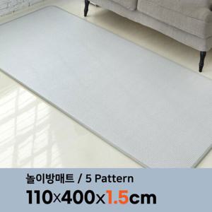 삼바텍 말랑 PVC 놀이방매트 울트라특대형 복도형 110 x 400cm