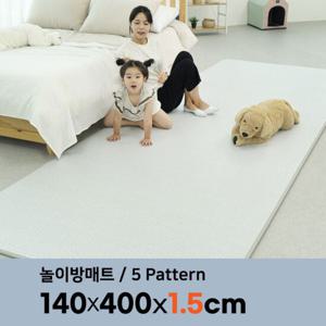 삼바텍 말랑 PVC 놀이방매트 울트라특대형 140 x 400cm