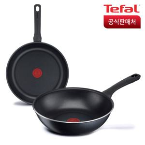 테팔 뉴컴포트그립 2종(팬24+웍24cm)