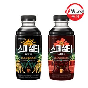 빙그레 아카페라 스페셜티 아메리카노 3종 460mlx20펫