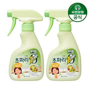 해피홈 초파리제로 스프레이 290ml 2개