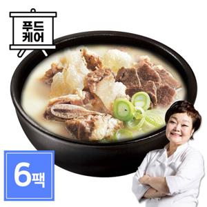 빅마마 이혜정의 일품 소한마리탕 6팩 (750g x 6개)