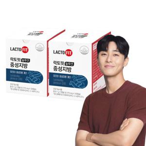 [종근당건강] 락토핏 솔루션 중성지방 2박스(2개월분)