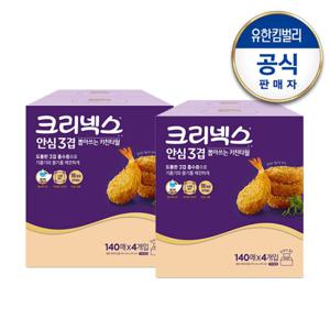 [크리넥스] 뽑아쓰는 키친타올 [140매X4개입]X2개