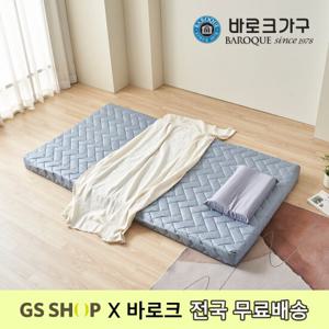 바로크가구 허니비 8cm 순면 토퍼 매트리스 세트(보관벨트) SS